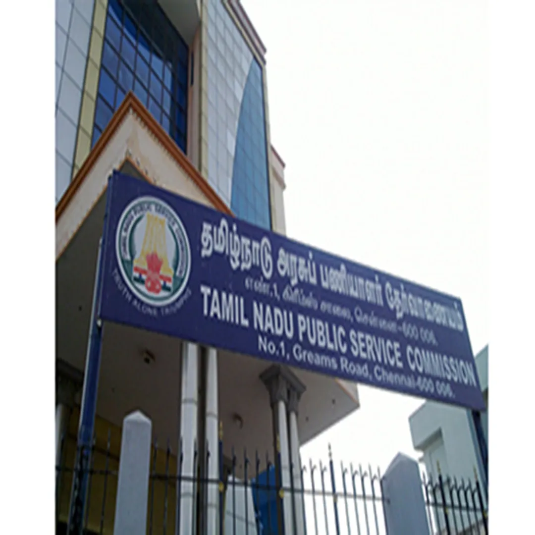 tnpsc